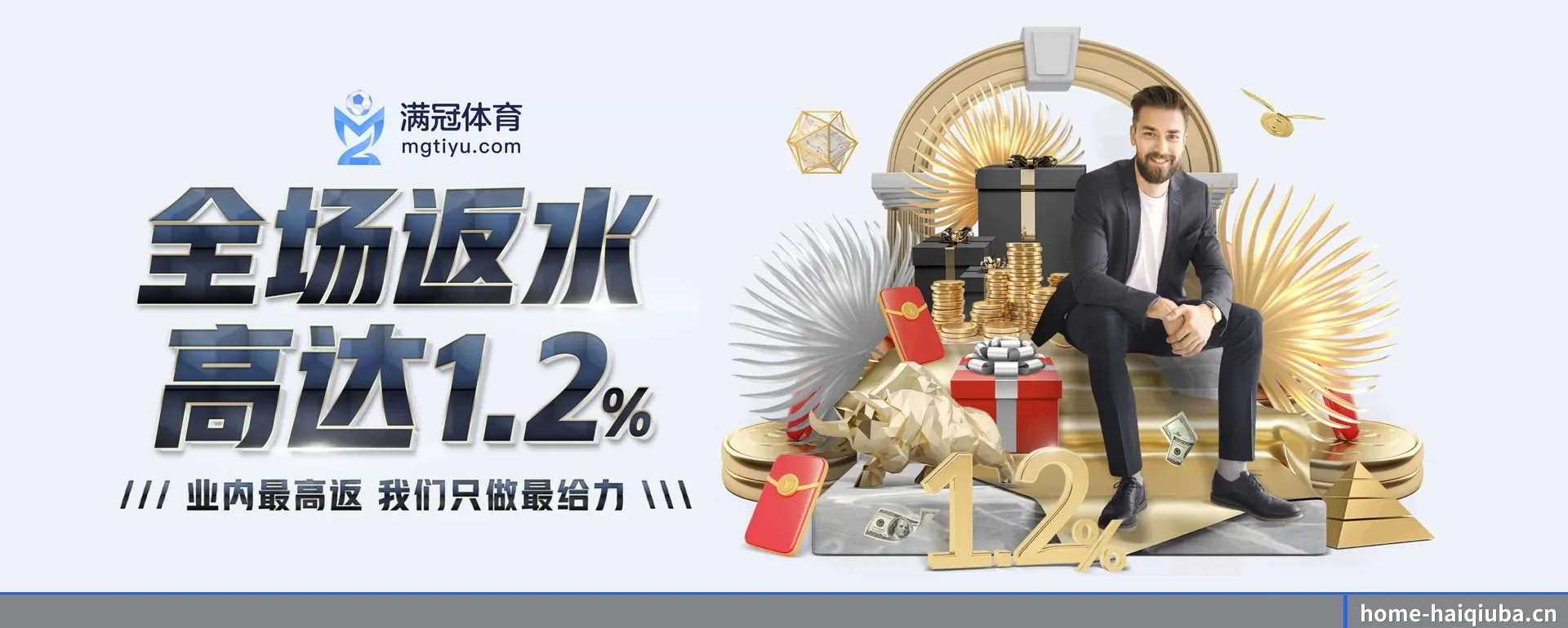 智能方面的换代